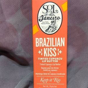 Brazilian Kiss Lip Shimmer/balm